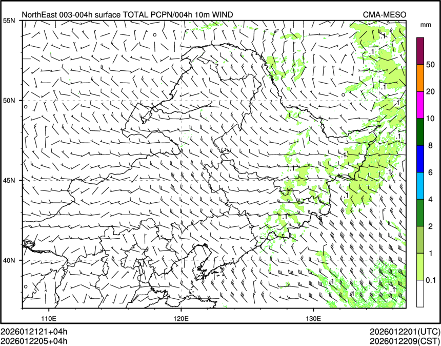 01/22 05时 +004小时