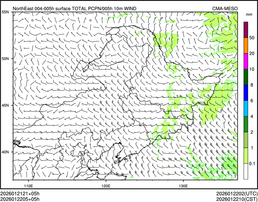 01/22 05时 +005小时