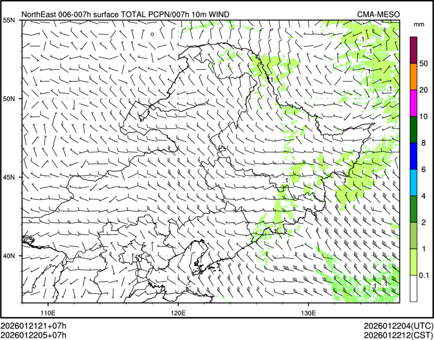 01/22 05时 +007小时