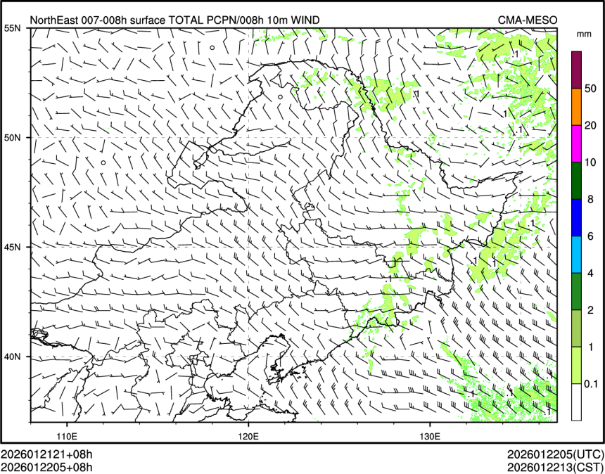 01/22 05时 +008小时