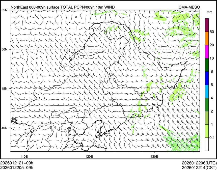 01/22 05时 +009小时