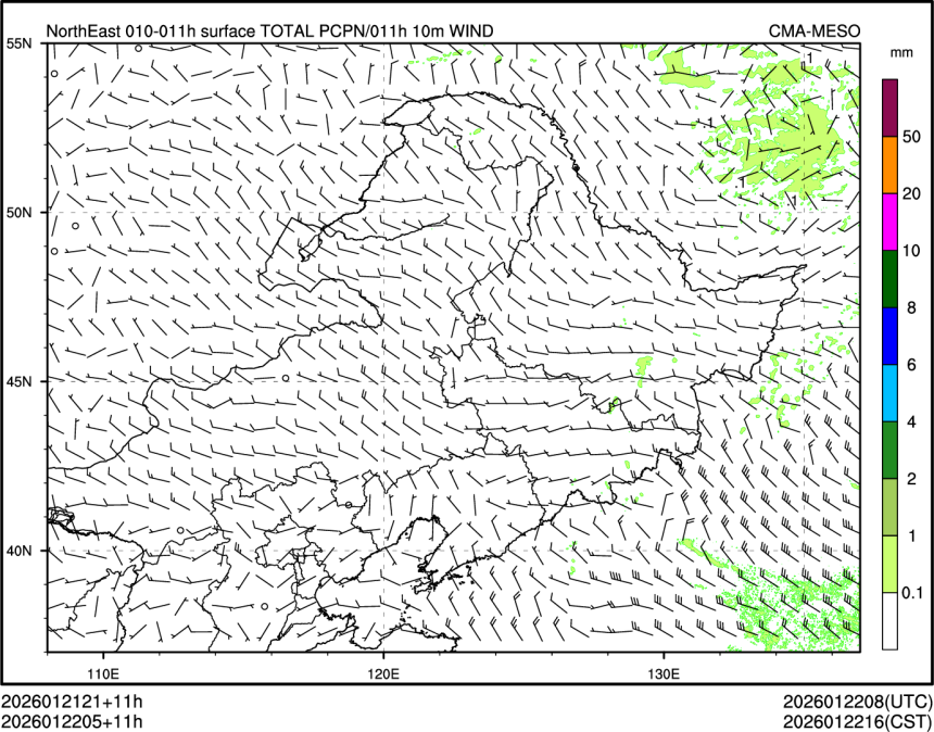 01/22 05时 +011小时