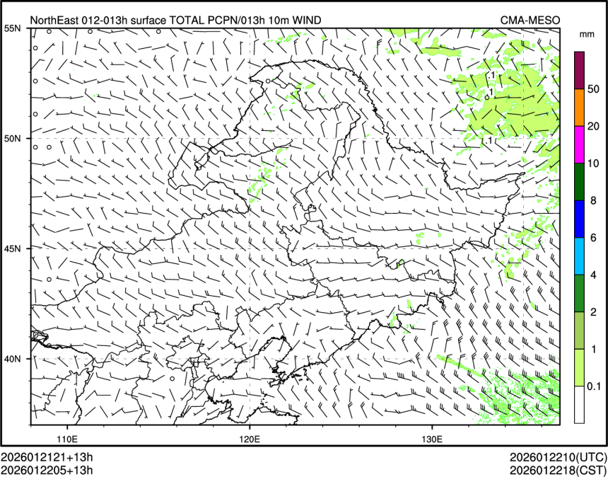 01/22 05时 +013小时