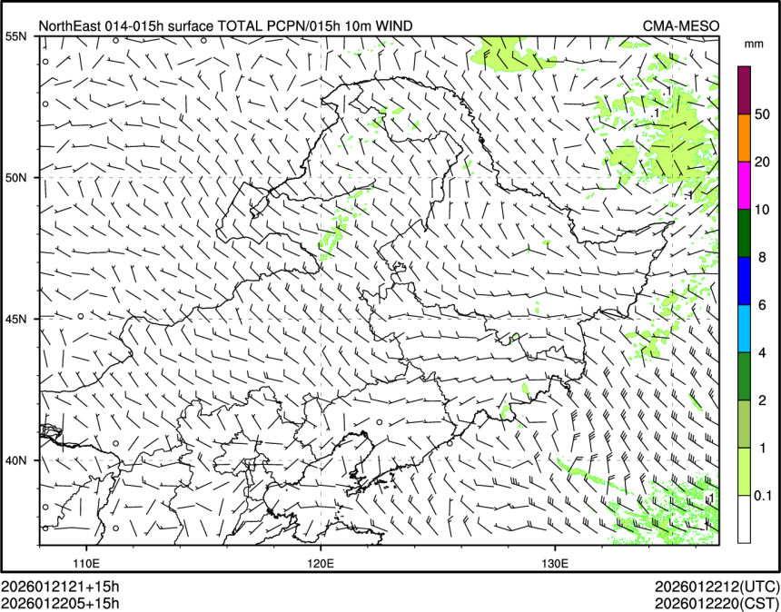 01/22 05时 +015小时