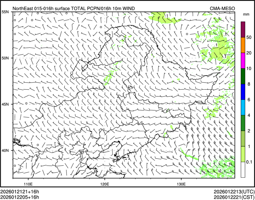 01/22 05时 +016小时