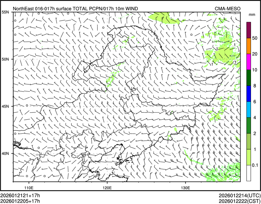 01/22 05时 +017小时