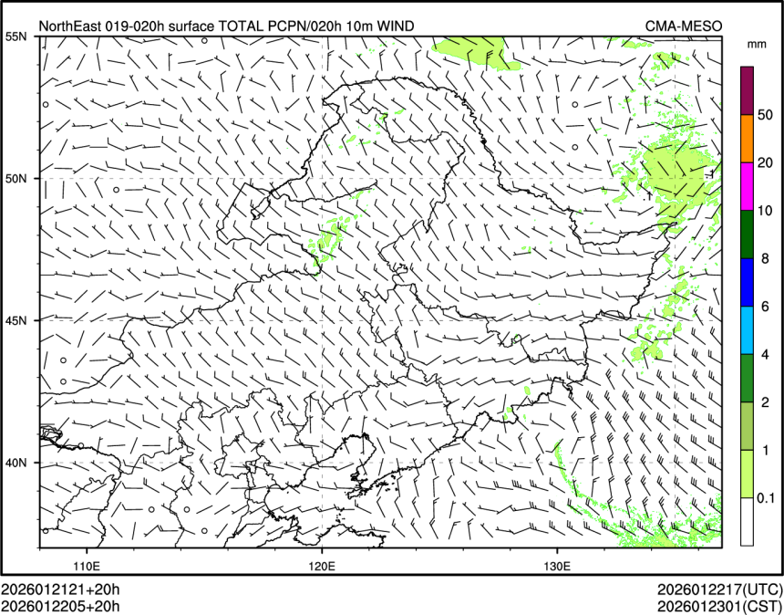 01/22 05时 +020小时