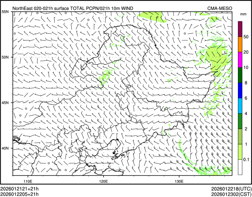 01/22 05时 +021小时