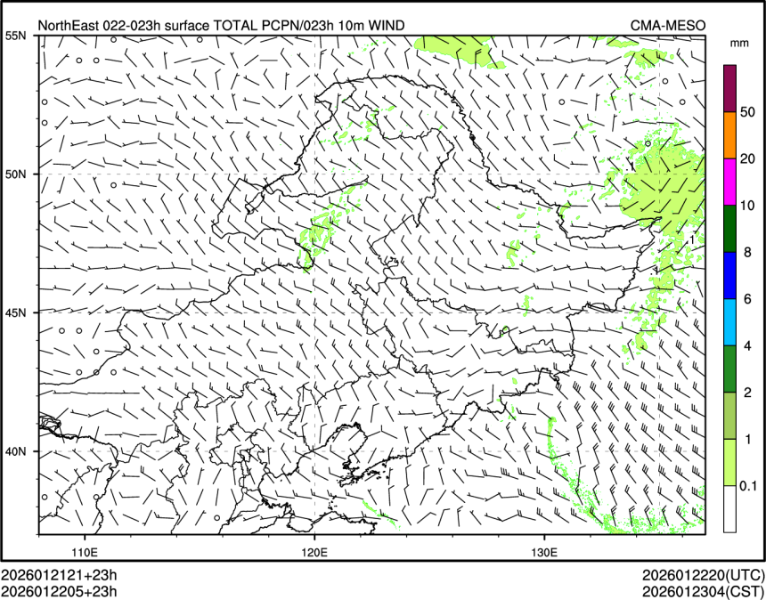 01/22 05时 +023小时