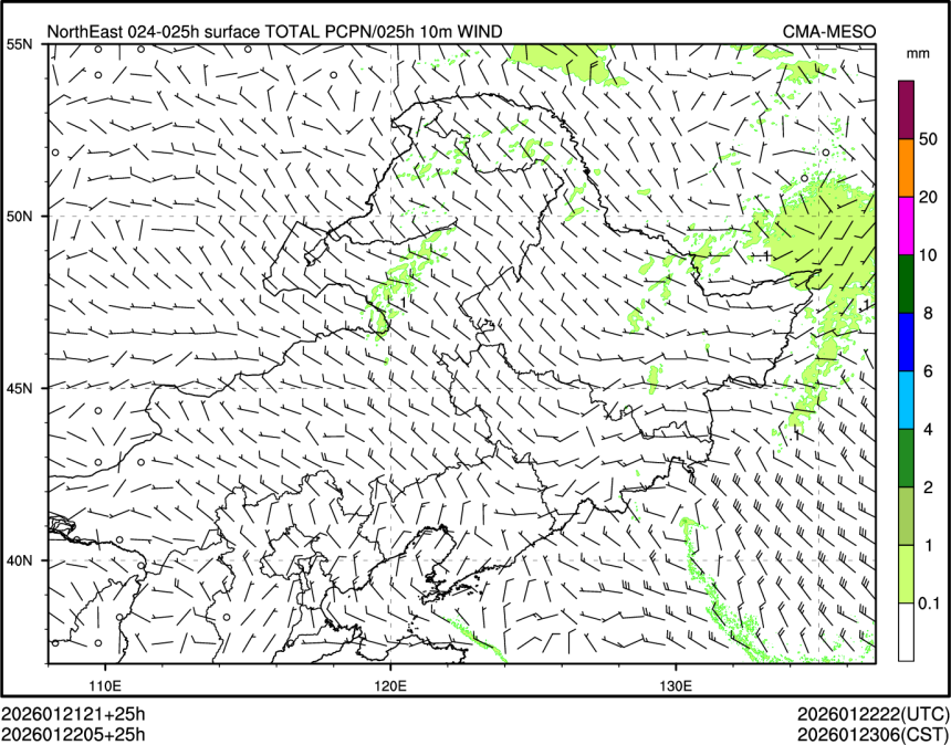01/22 05时 +025小时