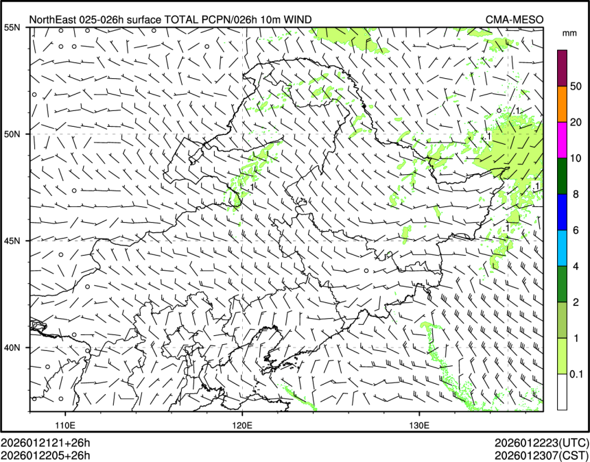 01/22 05时 +026小时