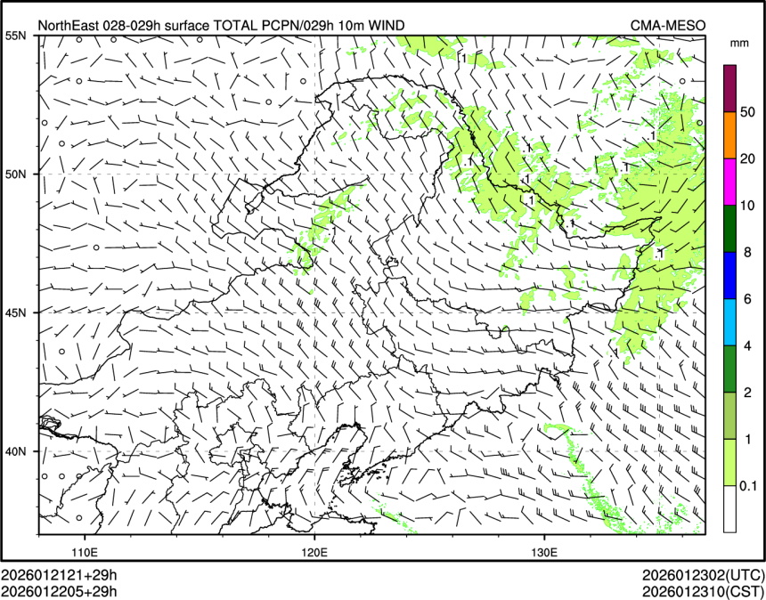 01/22 05时 +029小时