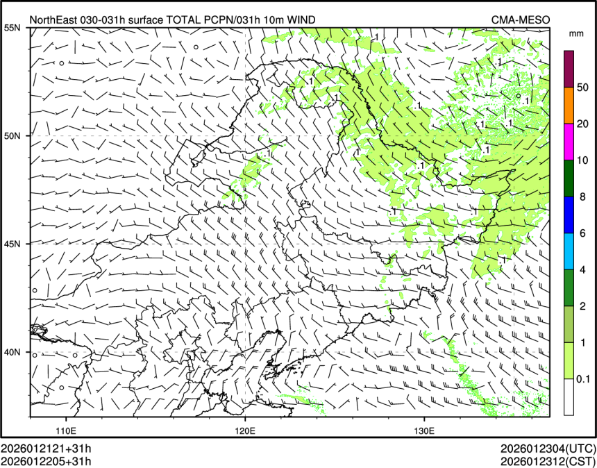 01/22 05时 +031小时