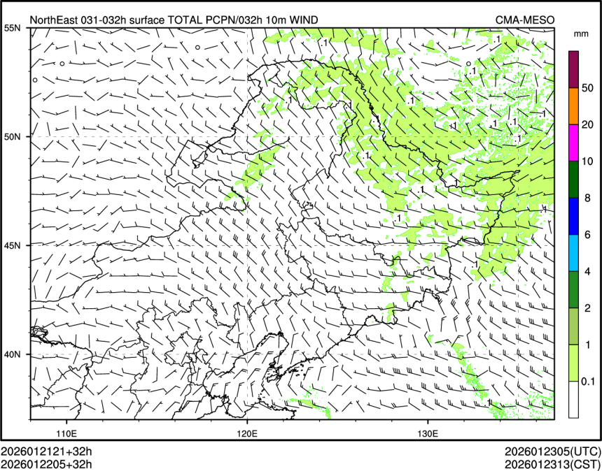 01/22 05时 +032小时