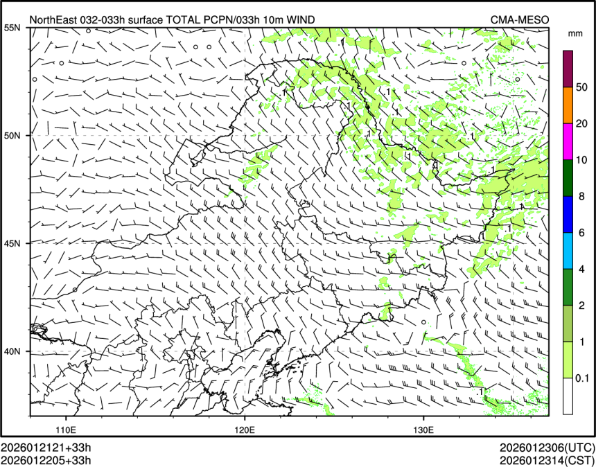 01/22 05时 +033小时