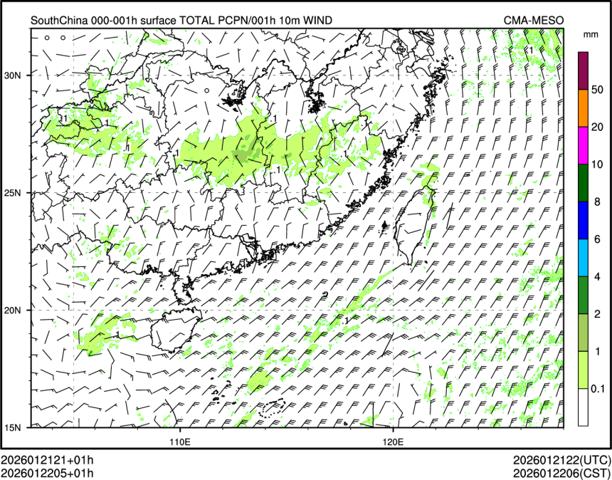 01/22 05时 +001小时