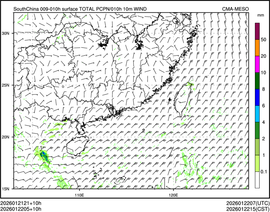 01/22 05时 +010小时