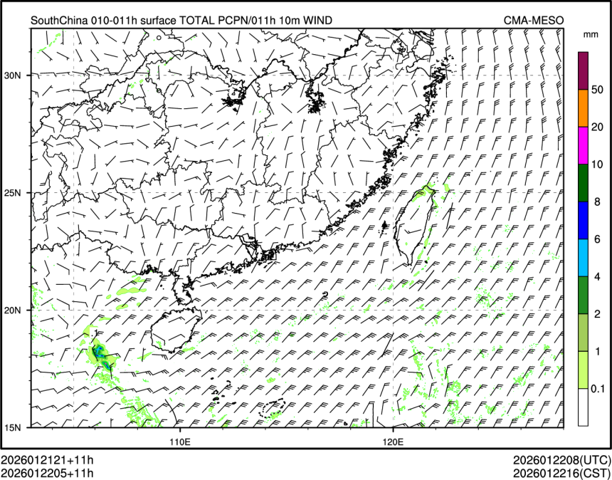 01/22 05时 +011小时