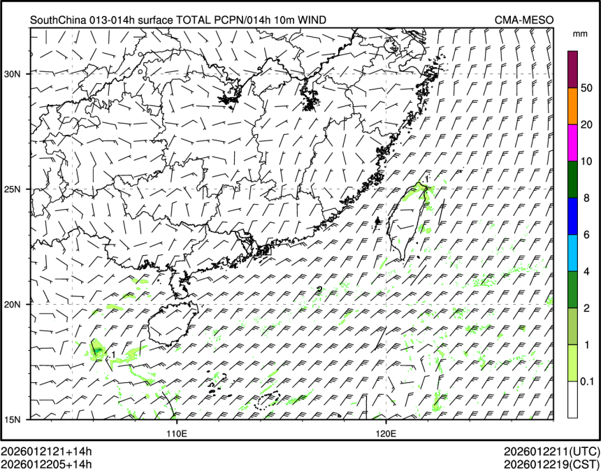 01/22 05时 +014小时