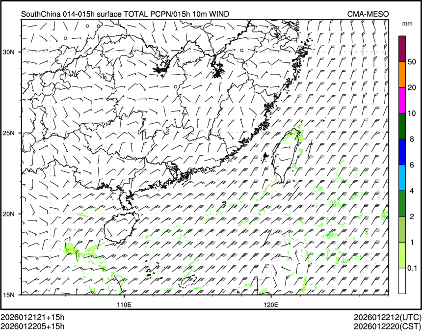 01/22 05时 +015小时