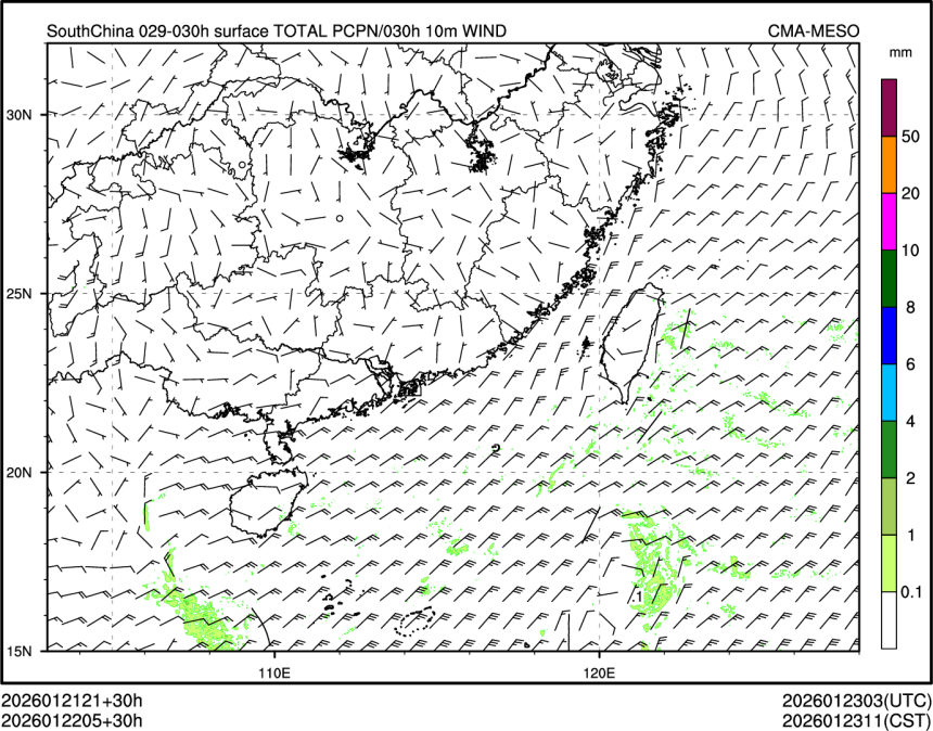 01/22 05时 +030小时
