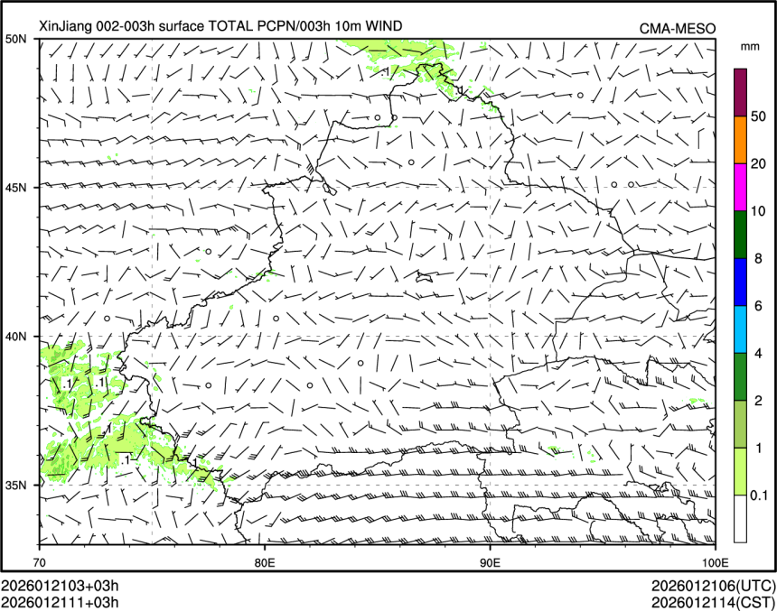 01/21 11时 +003小时