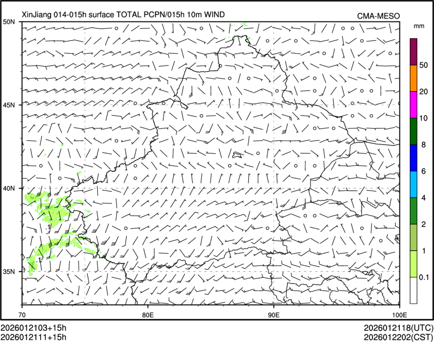 01/21 11时 +015小时