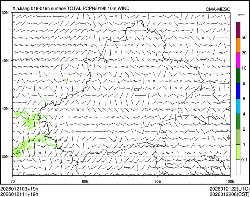 01/21 11时 +019小时
