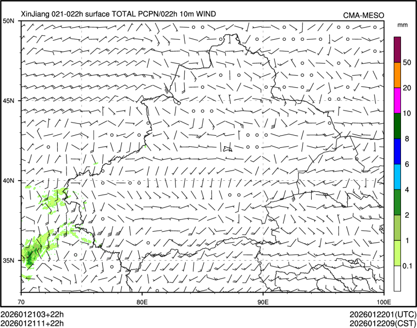 01/21 11时 +022小时