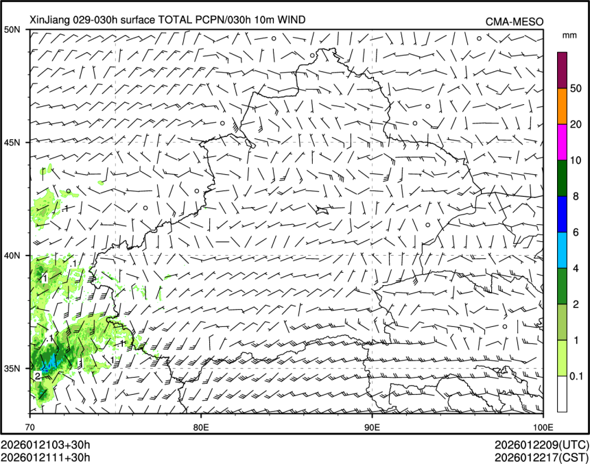 01/21 11时 +030小时