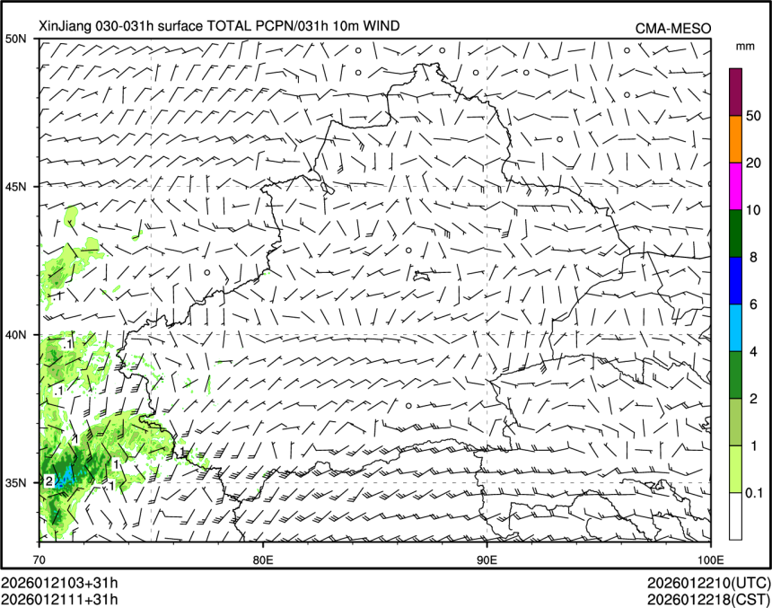 01/21 11时 +031小时