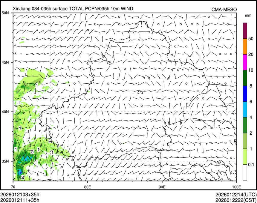 01/21 11时 +035小时