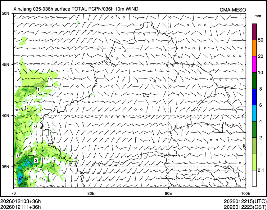01/21 11时 +036小时