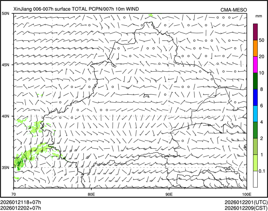 01/22 02时 +007小时