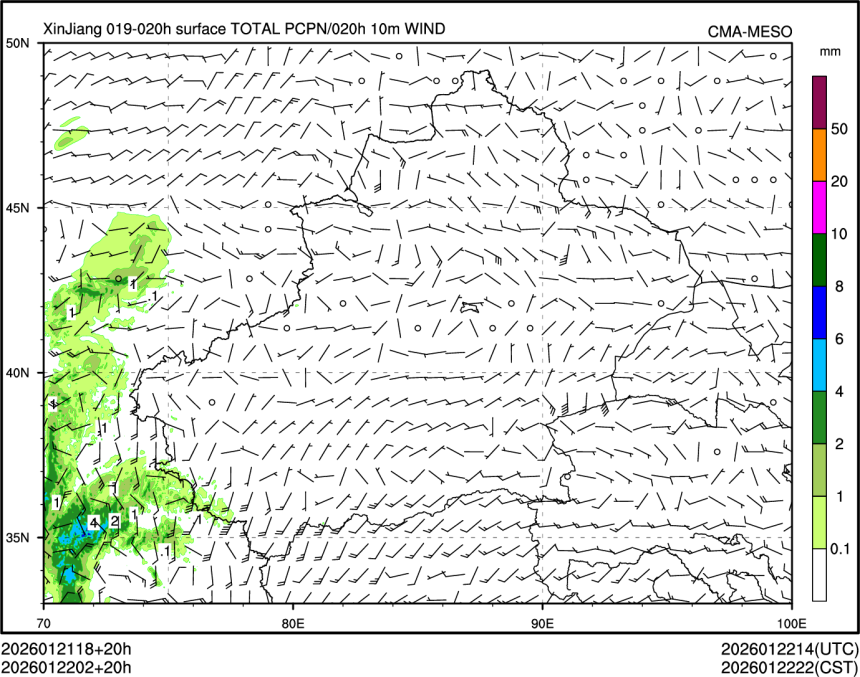 01/22 02时 +020小时
