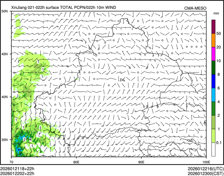 01/22 02时 +022小时