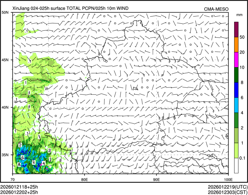 01/22 02时 +025小时