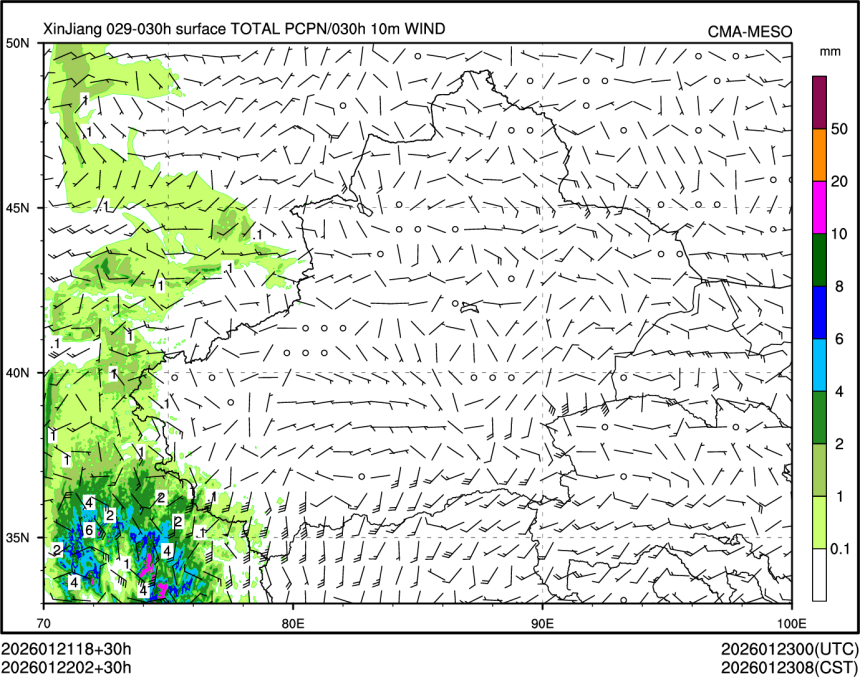 01/22 02时 +030小时