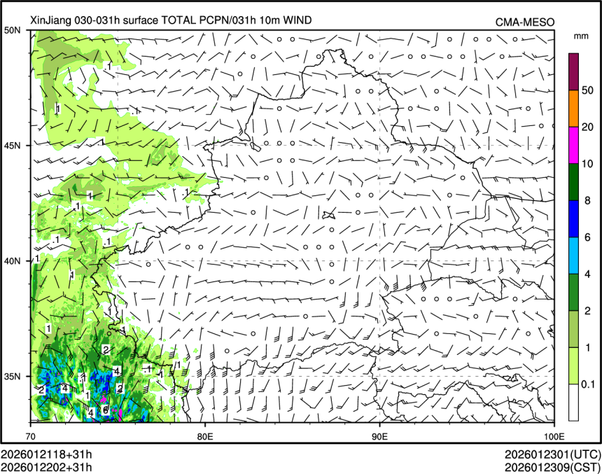 01/22 02时 +031小时