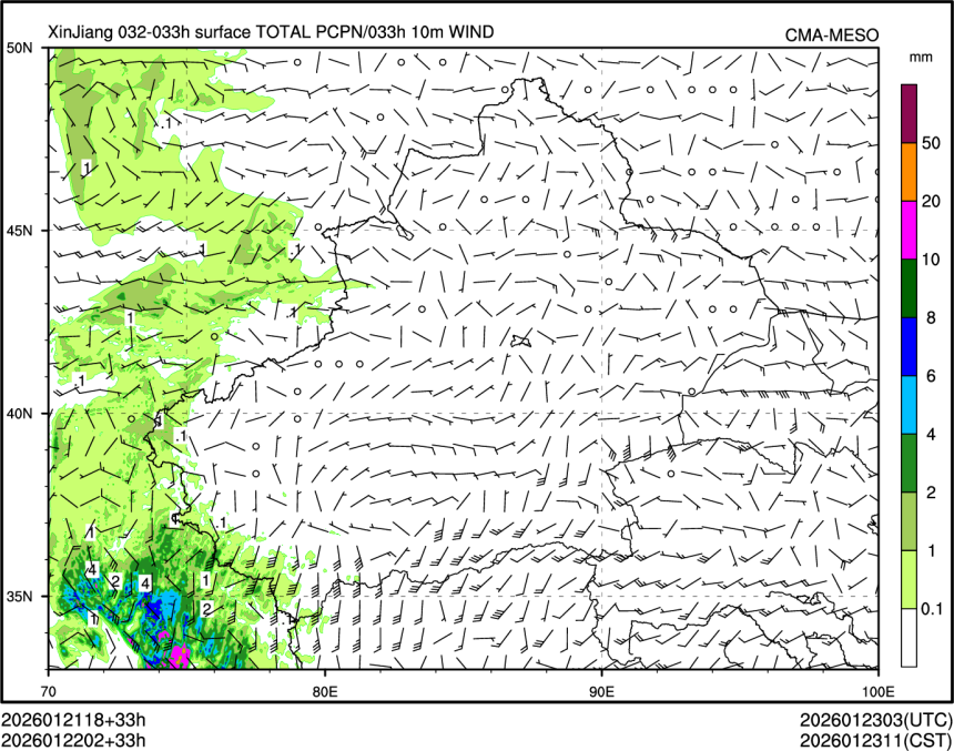 01/22 02时 +033小时
