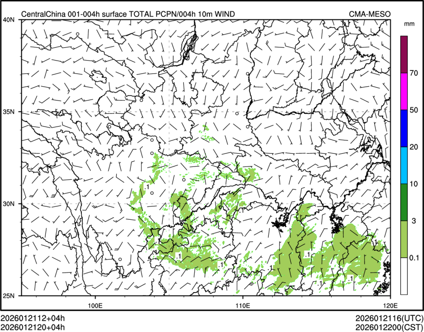 01/21 20时 +004小时