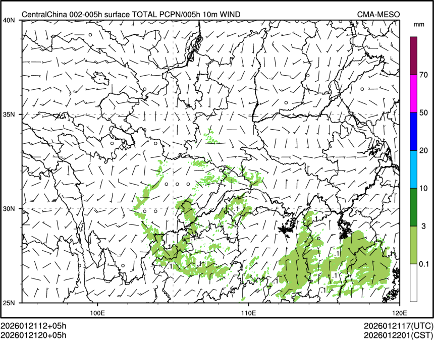 01/21 20时 +005小时