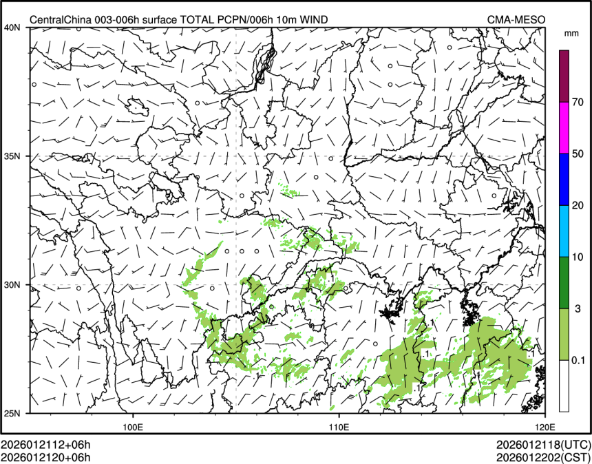01/21 20时 +006小时