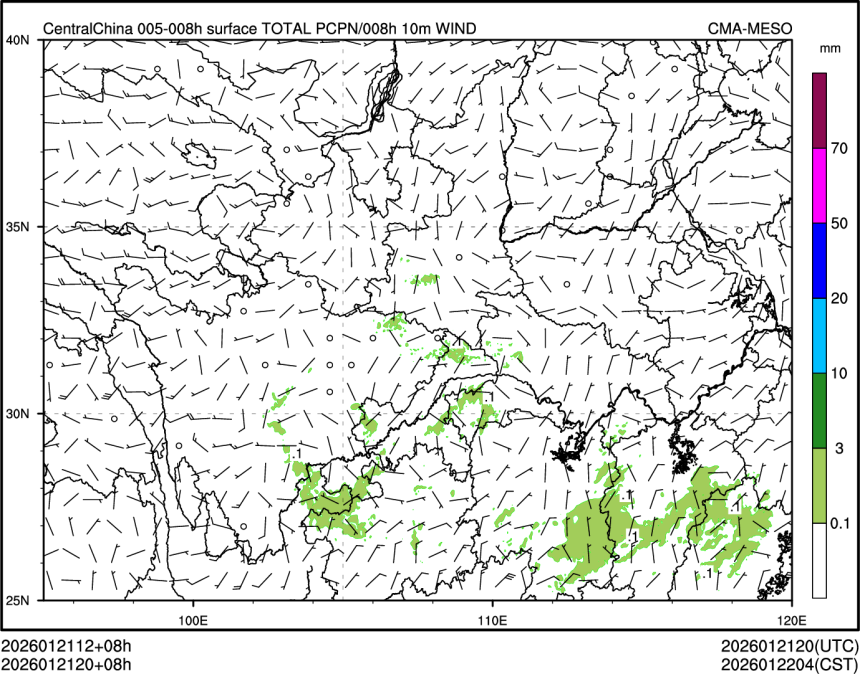 01/21 20时 +008小时