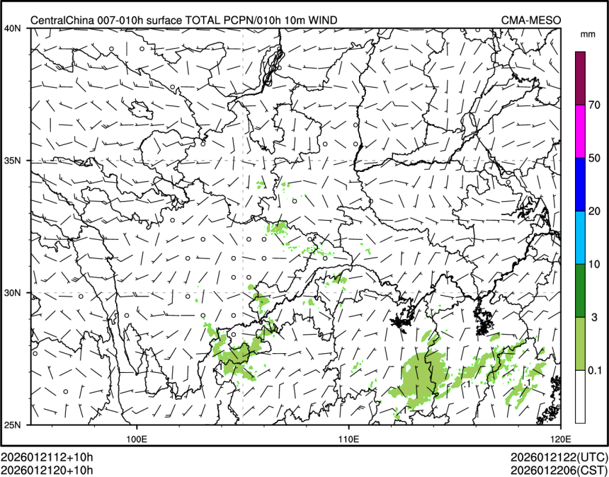 01/21 20时 +010小时