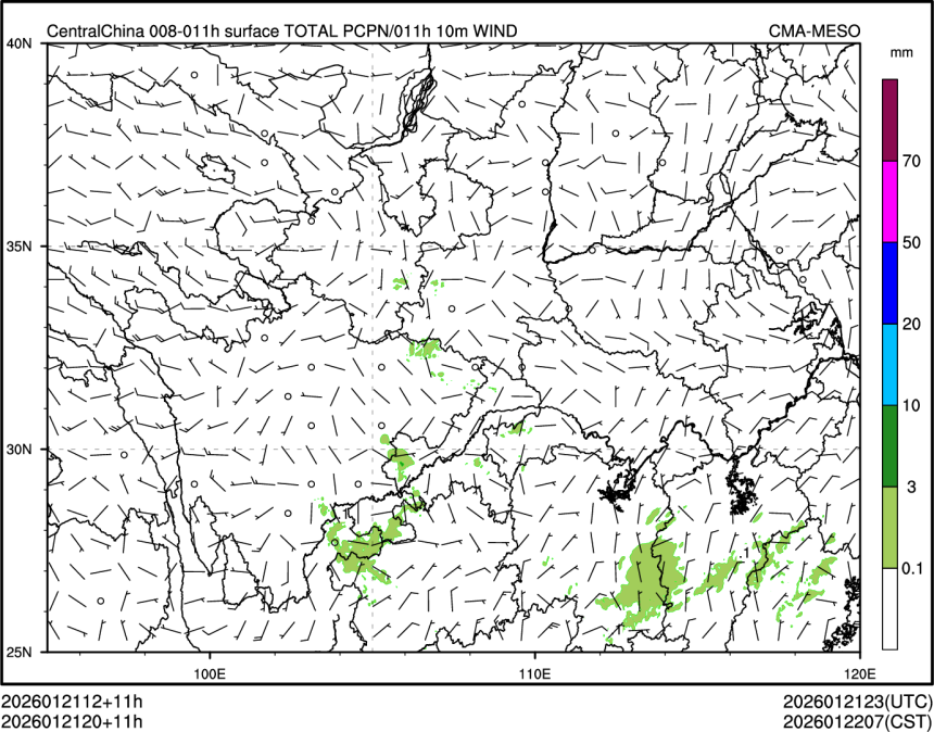 01/21 20时 +011小时