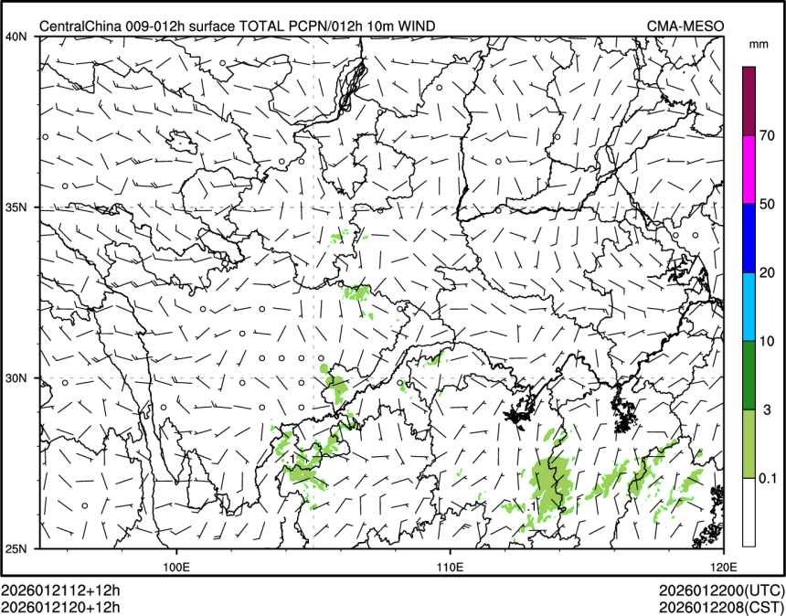 01/21 20时 +012小时