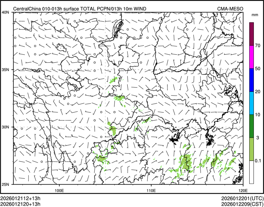 01/21 20时 +013小时