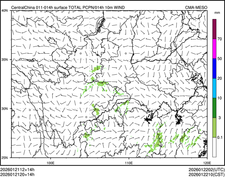 01/21 20时 +014小时