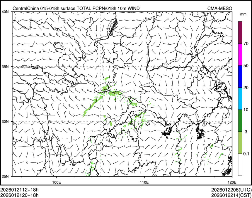 01/21 20时 +018小时